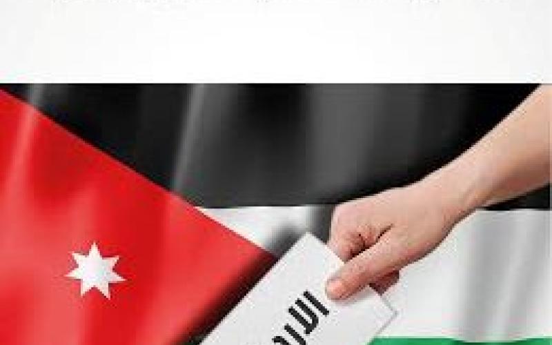 إذاعات محلية وراديو البلد في موجة مفتوحة لتغطية الانتخابات