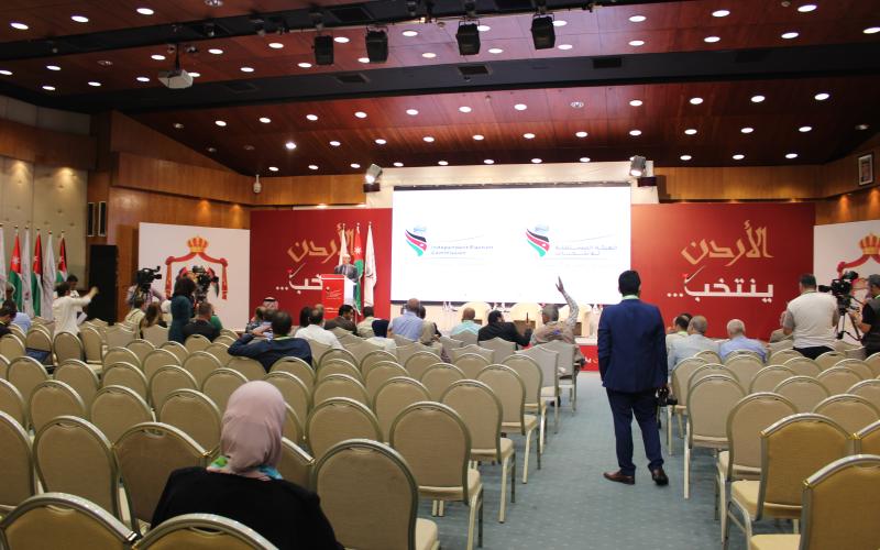 المستقلة للانتخاب: النتائج الأولية تعلن بعد الظهر