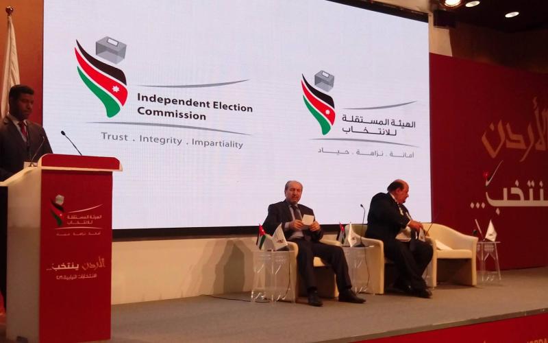 إعلان نتائج العقبة الطفيلة جرش