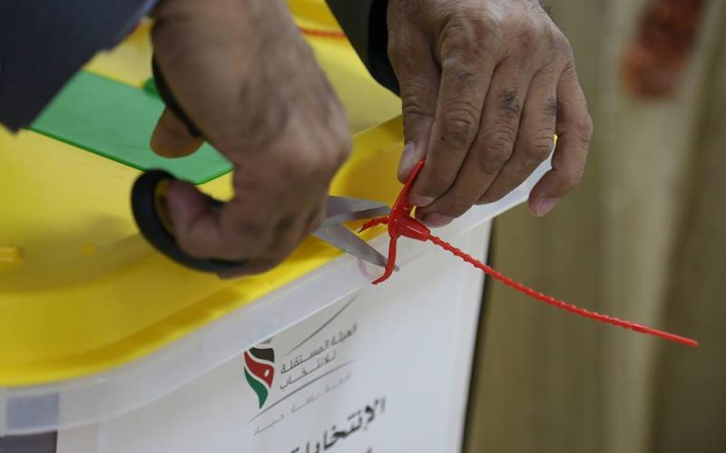 نتائج الانتخابات الأولية في المملكة