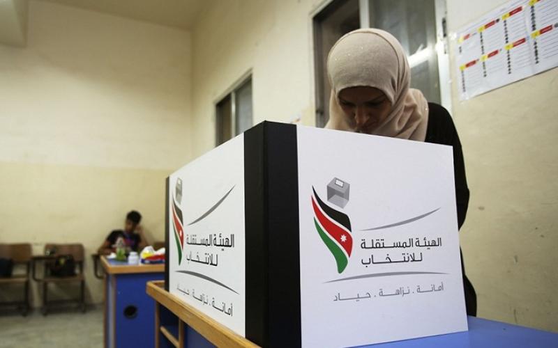 "النواب الأردني".. خليط البزنس والعشائر بنكهة إسلامية