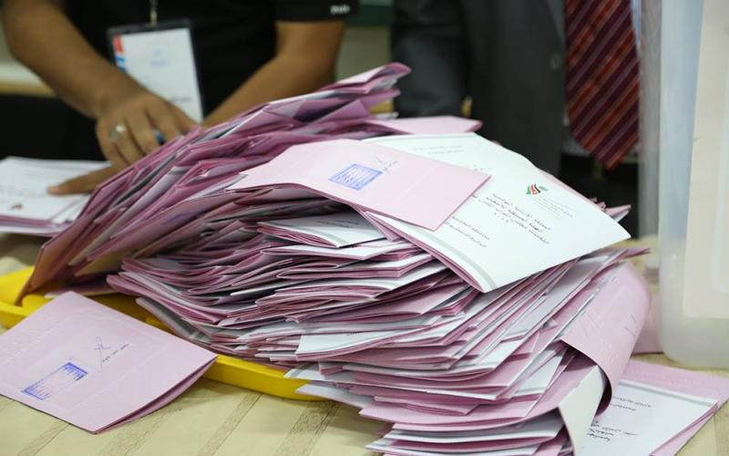 قراءة في مخرجات العملية الانتخابية