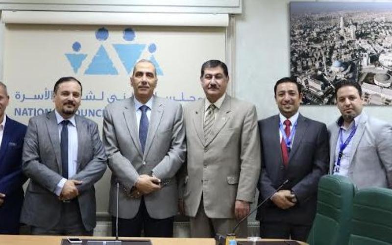 اتفاقية لدعم وتفعيل إنشاء الحضانات