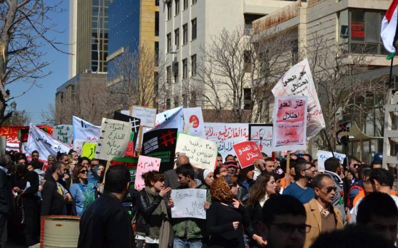 فعاليات ترفض اتفاقية الغاز مع إسرائيل وتدعو للتحرك