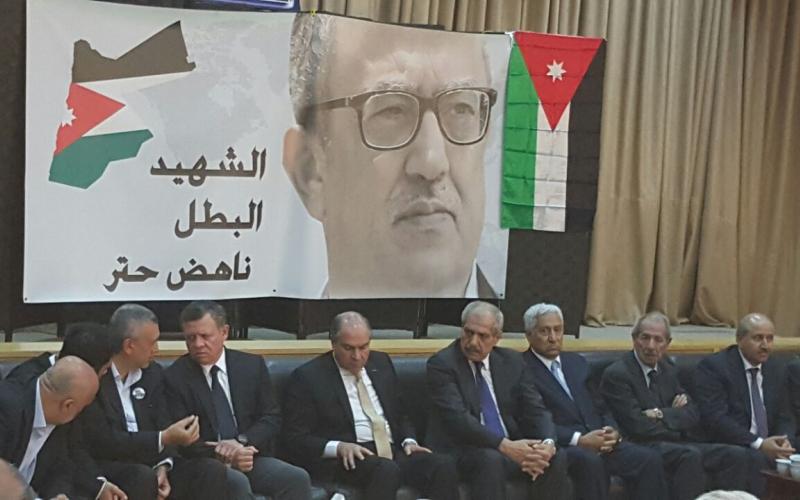 الملك ورئيسيّ الوزراء والديوان يعزون بـ"حتّر"