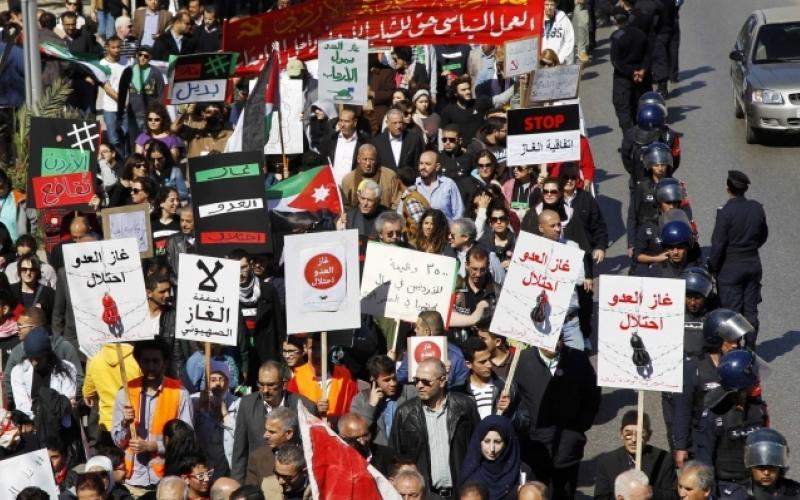 #مناهج#اتفاقية غاز