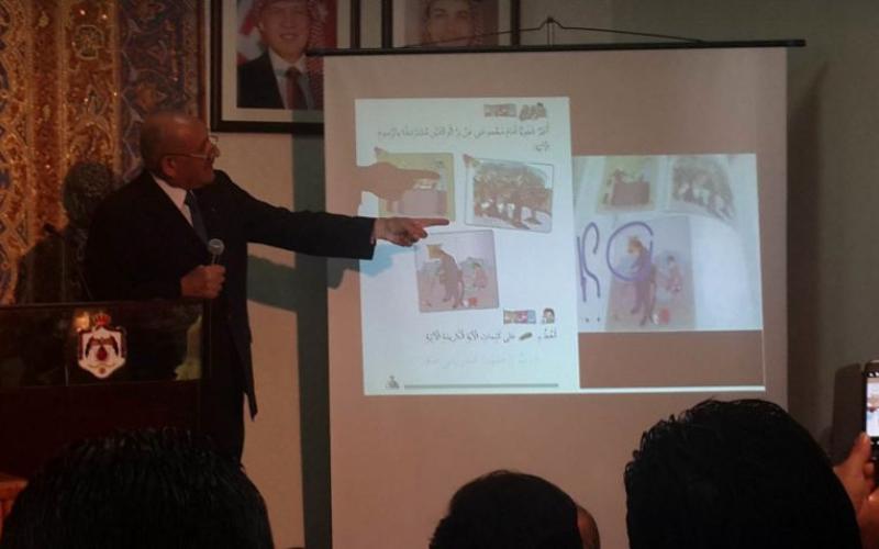 الذنيبات: هناك من يضلل الرأي العام بخصوص تعديل المناهج