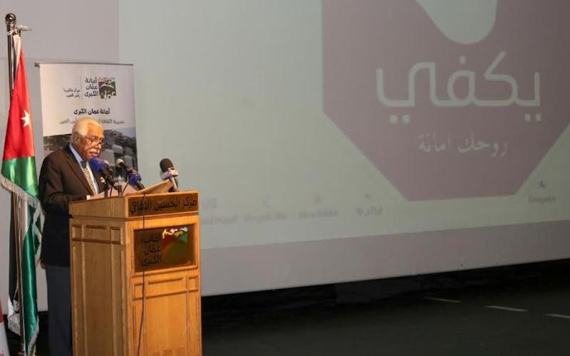 إطلاق حملة للحد من حوادث الطرق