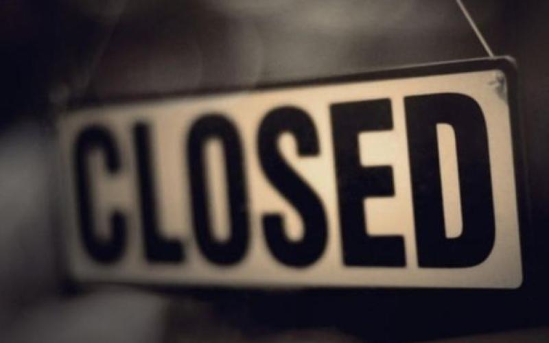 إغلاق 4 مؤسسات لفلترة المياه بالأغوار الشمالية