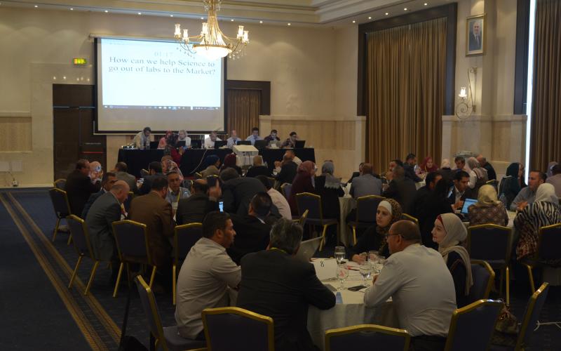 إطلاق فعاليات ملتقى المدينة الإلكتروني