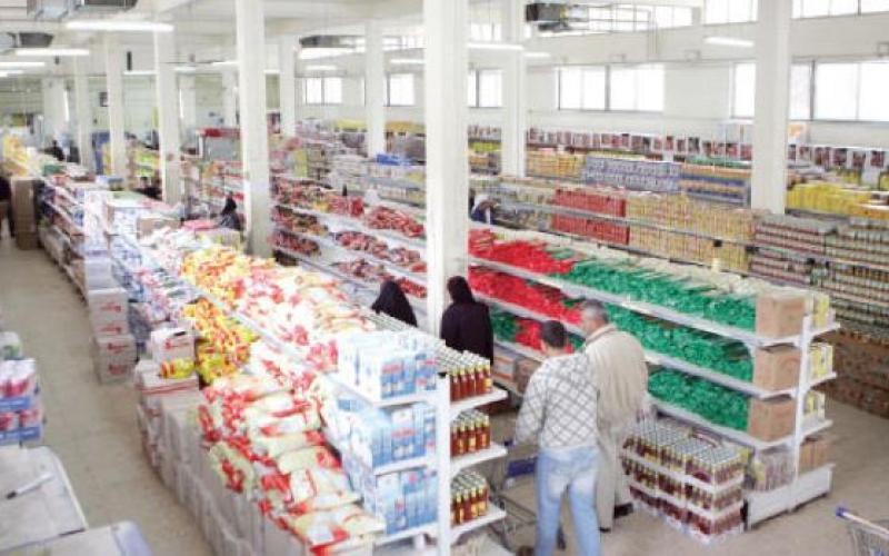 "الاستهلاكية المدنية تداوم الجمعة