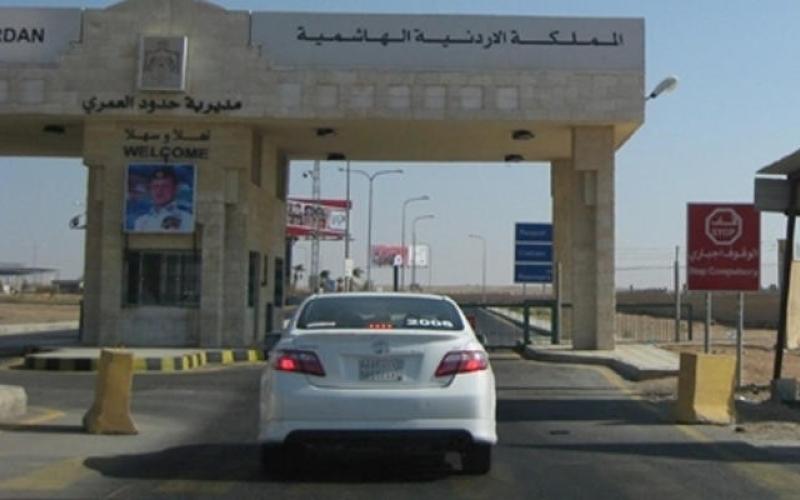 السعودية تبدي استعدادها دراسة قرار رفع رسوم التأشيرات