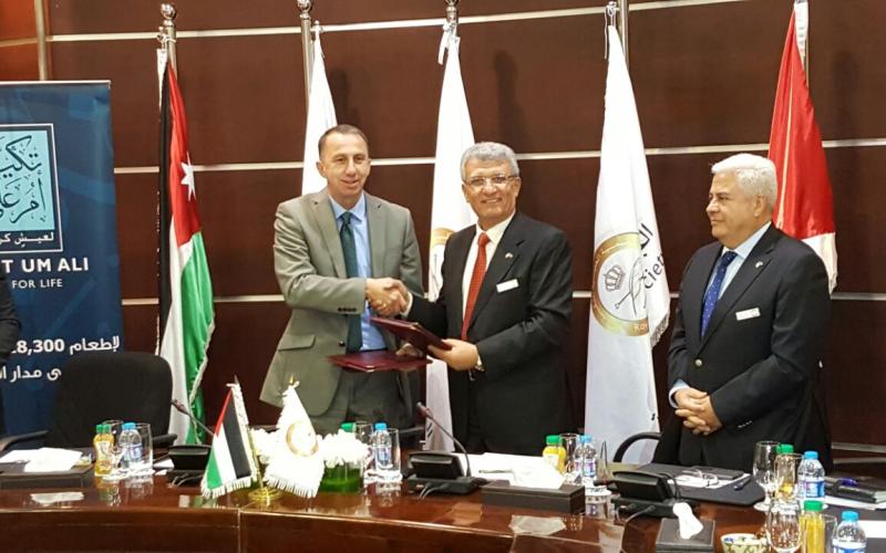 الجمعية العلمية الملكية و تكية أم علي توقعان إتفاقية تعاون في مجال الفحوصات المخبرية