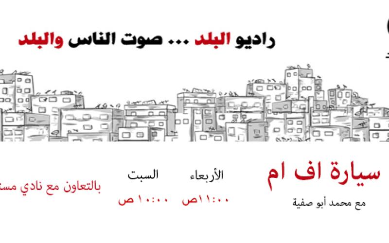 ما دور النقابات في إيصال قضايا السائقين إلى المسؤولين ؟