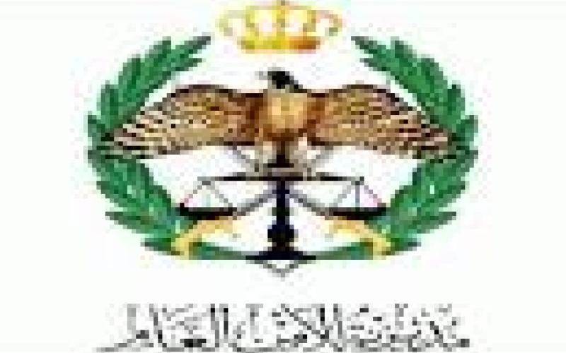 القبض على مجموعة تحتال على المواطنين عبر الانترنت