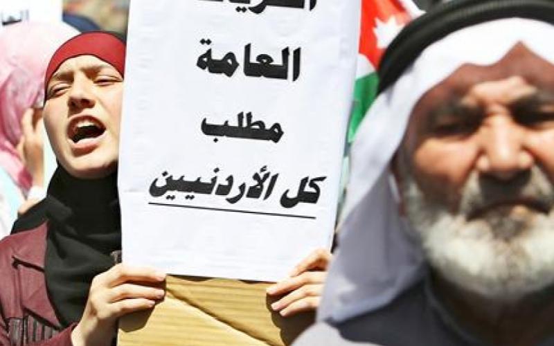 احتفال عالمي بحقوق الإنسان وتراجعها في المملكة