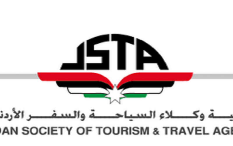 وكلاء السياحة يشكلون لجنة للتراجع عن ضريبة الـ16%