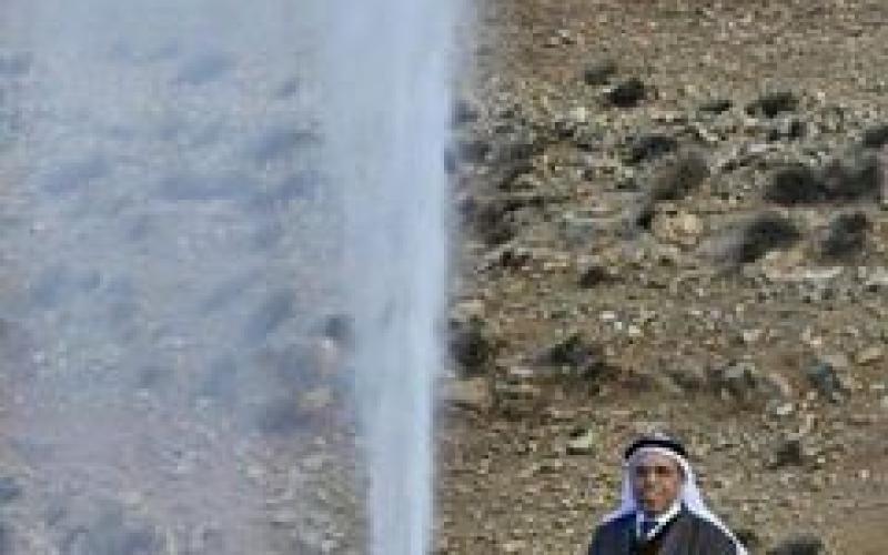 نافورة بيرين