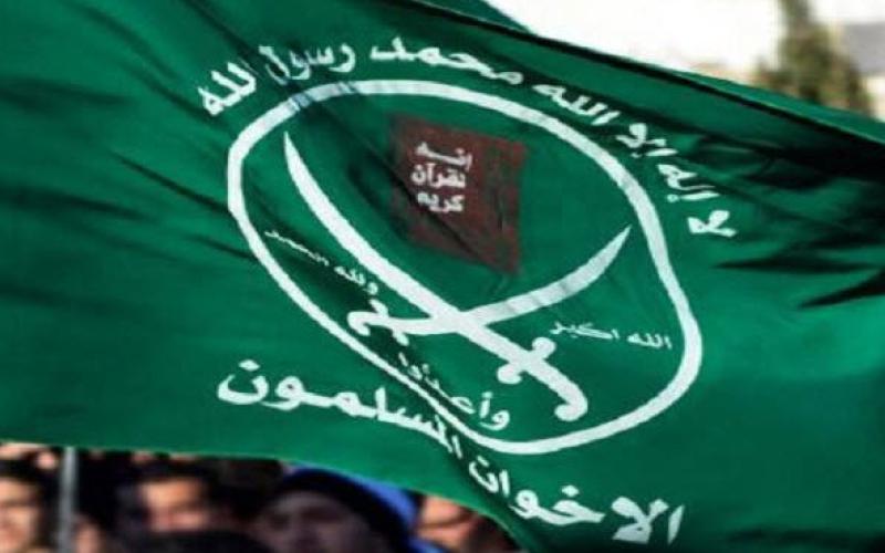 2016 سنة صاخة لجماعة الإخوان (انفوجرافيك)