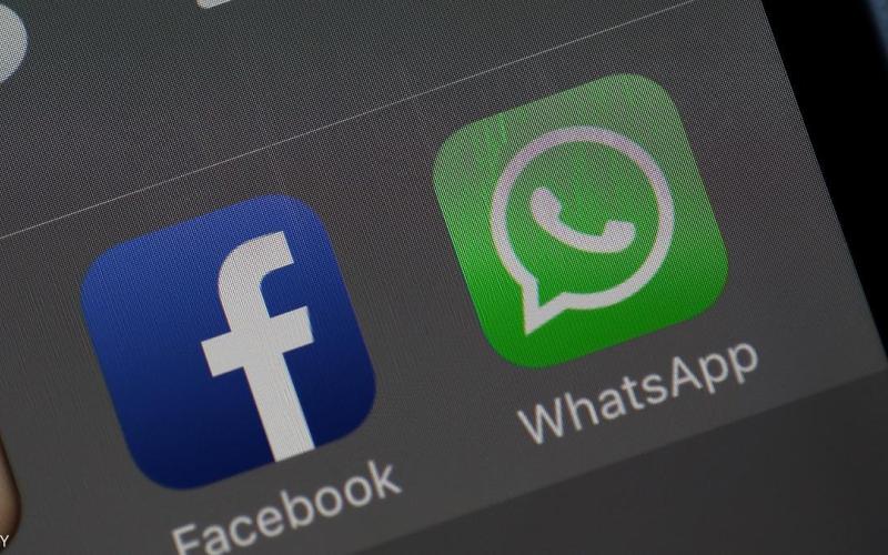 ملايين الهواتف تودع "واتساب" للأبد