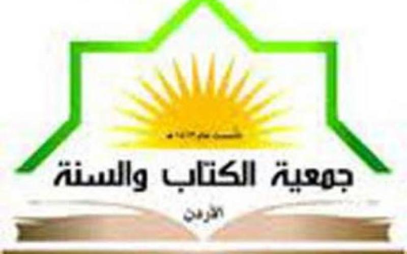 "الكتاب والسنة" توزع معونات على 7 الاف اسرة سورية لاجئة