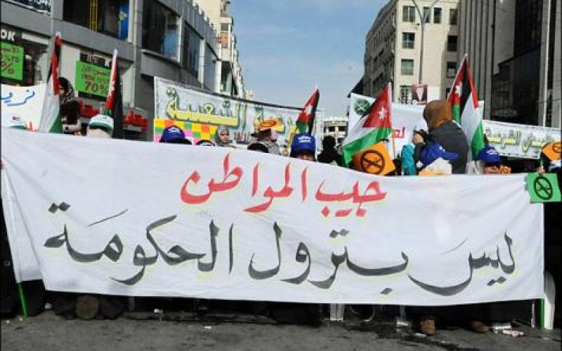 فرض ضرائب على المحروقات..هل سيلهب أسعار السلع من جديد؟