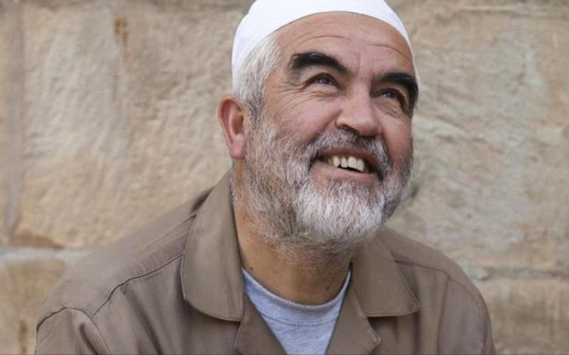 سلطات الاحتلال تفرج عن الشيخ رائد صلاح