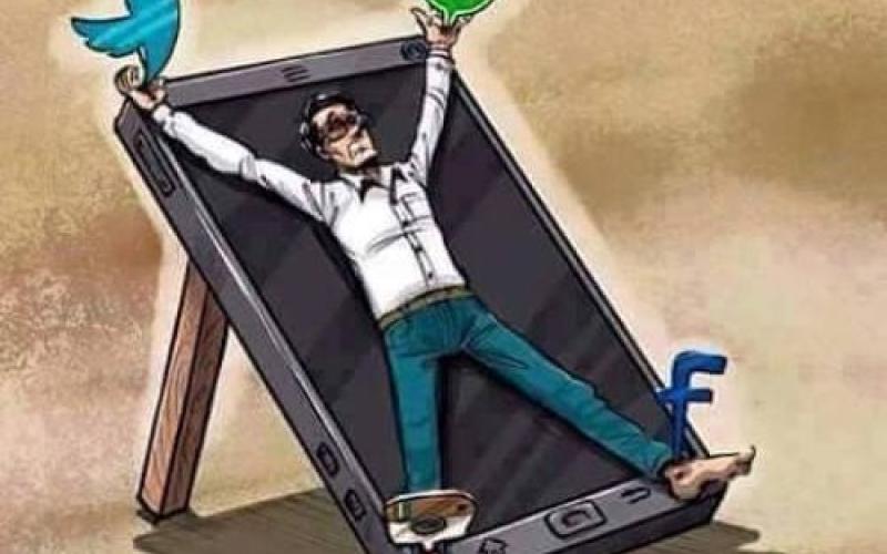 التطرق للحياة الشخصية...بين حرية التعبير وانتهاك الخصوصية