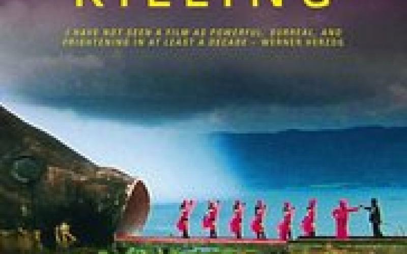 الفيلم الهولندي "فعل القتل" في شومان