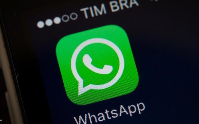 واتساب.. كيف تعمل خاصية الرسائل الجديدة من دون إنترنت؟