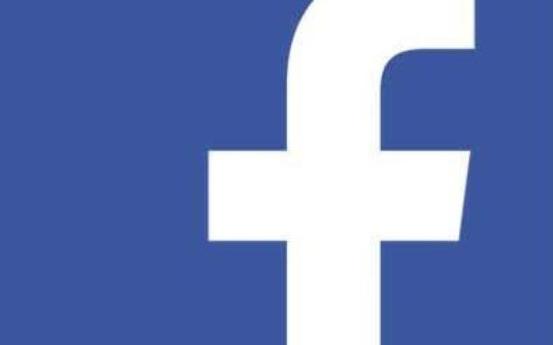 فيسبوك تطلق خدمة "ترجملي" لمساعدة المهاجرين واللاجئين