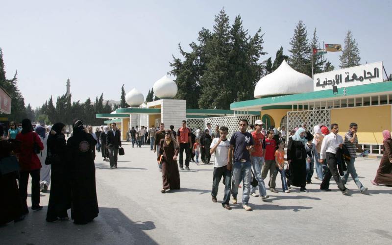 بدء استقبال طلبات القبول الموحد الأثنين