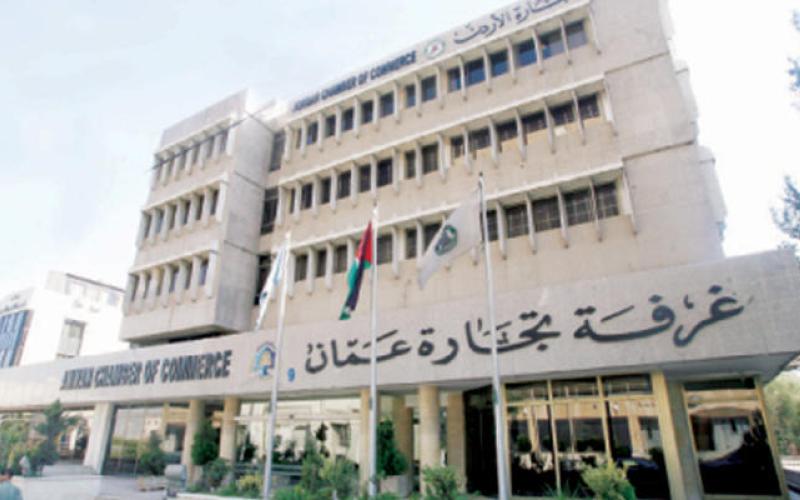 النقابة تطمئن و"تجارة عمان" تحذر من بدل الخدمات الجمركية