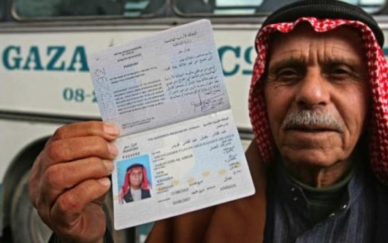 مضاعفة رسوم الجوازات يضاعف معاناة أبناء قطاع غزة