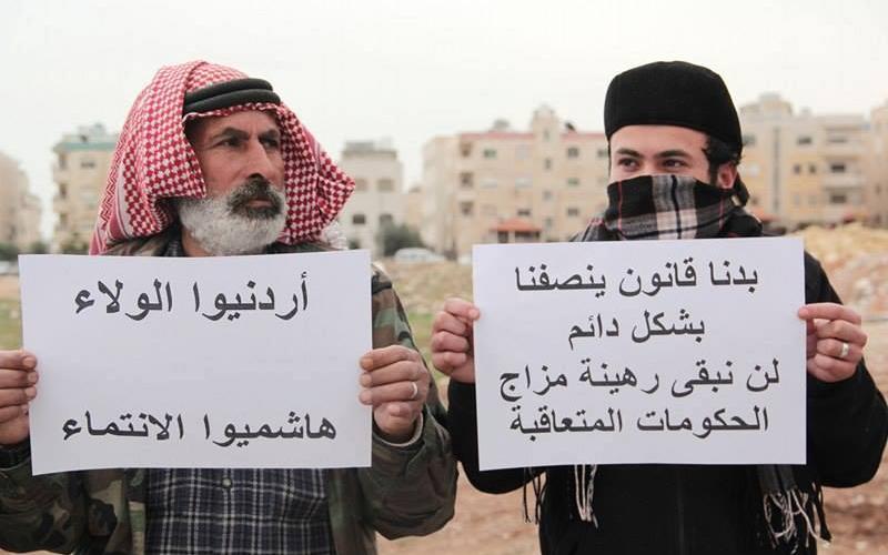 تمديد صلاحية الجوازات المؤقتة يخيب آمال الغزيين