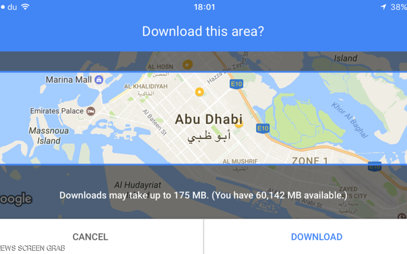 كلمة سرية لتشغيل "غوغل مابس" دون إنترنت
