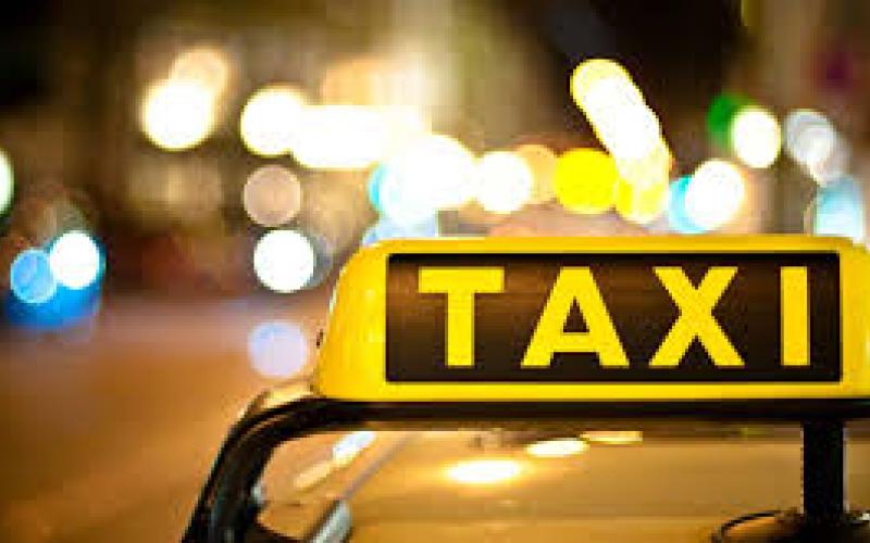 ما هي الخدمات التي يقدمها "ايزي تكسي" ؟