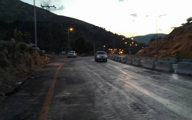 إعادة فتح طريق اربد عمان