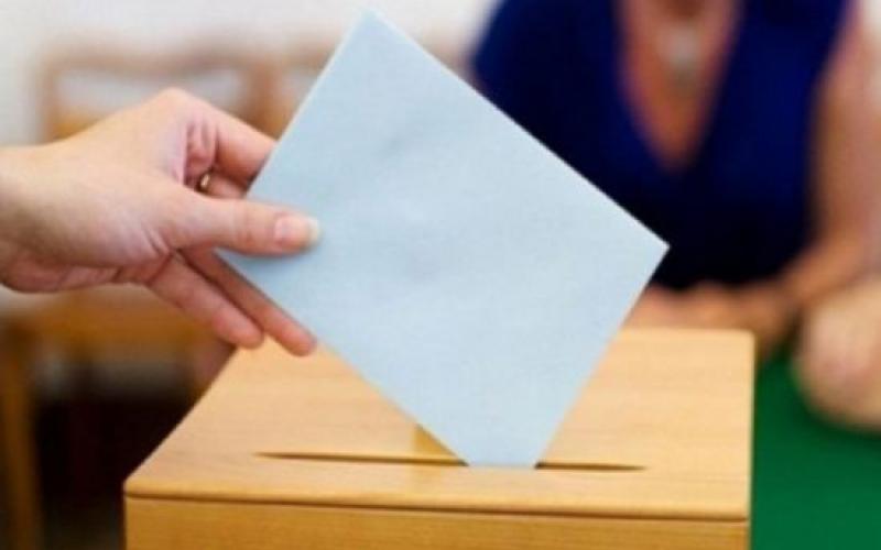 التنمية تحذر جمعياتها من الانخراط في الانتخابات البلدية واللامركزية