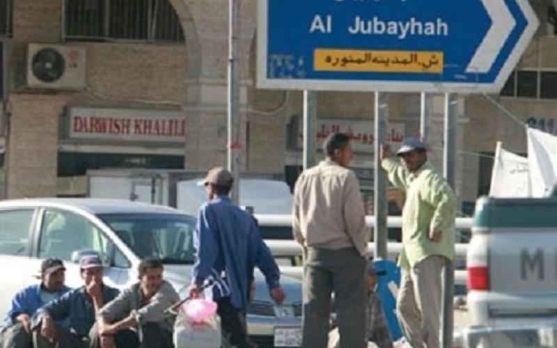 60% زيادة إصدار تصاريح العمل خلال الربع الأول من العام