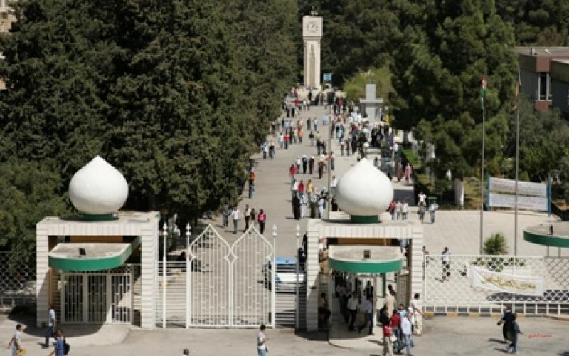 نتائج انتخابات تنفيذية اتحاد طلبة الأردنية