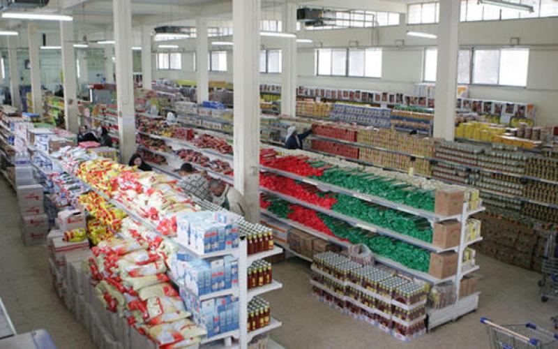 تخفيض أسعار 29 سلعة في "الاستهلاكية المدنية"