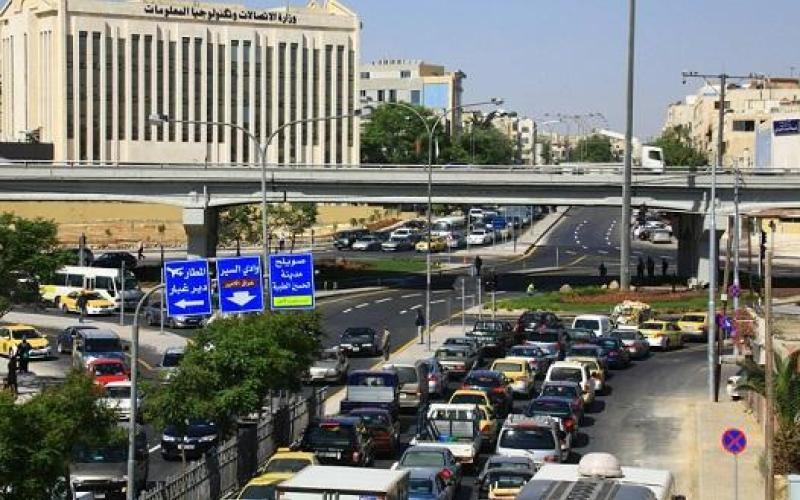 الأمانة تعتذر للمواطنين