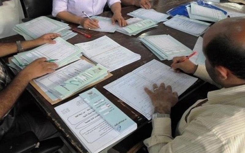 إقرار تعليمات امتحان التوجيهي