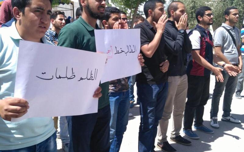 تعليق عقوبات طلبة البوليتكنك