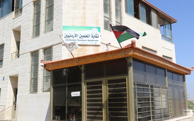 "المعلمين" تلوح بالإضراب العام