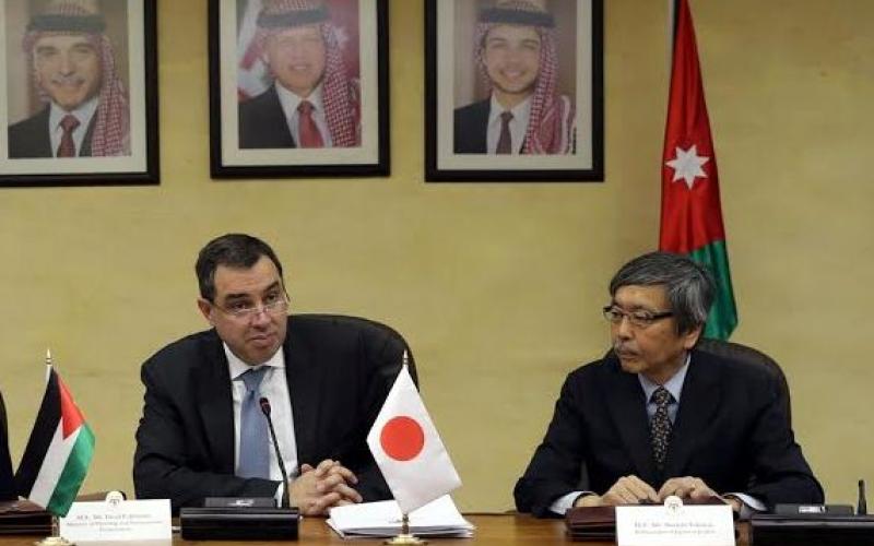 منحة يابانية بـ22 مليون دولار