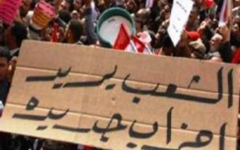 ائتلاف 10 أحزاب "إصلاحية"