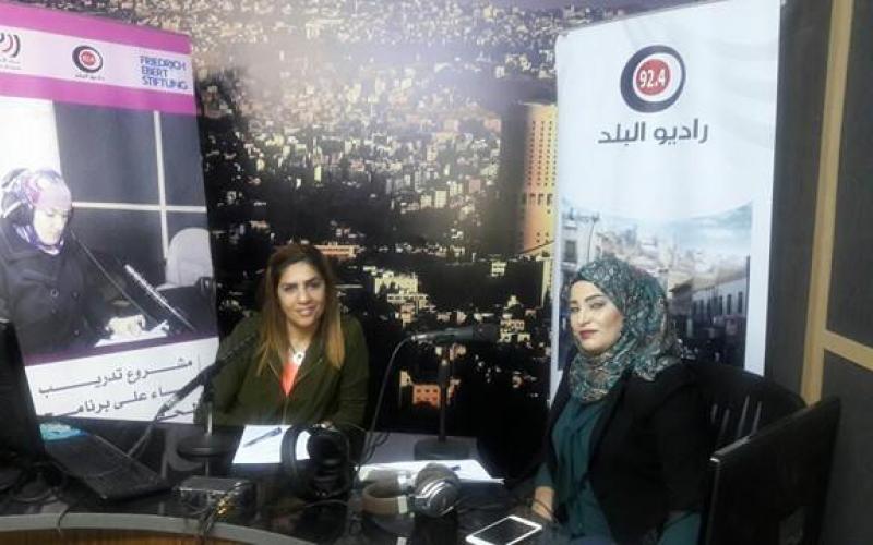 دوار الشمس 24-5-2017