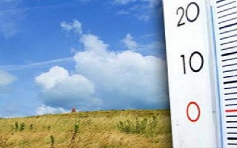 أجواء معتدلة ودرجات الحرارة حول معدلاتها